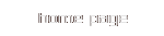 home page